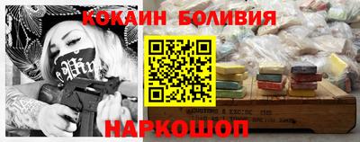 гидропоника Ливны