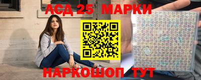 гидропоника Ливны
