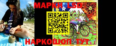 мефедрон Лесосибирск