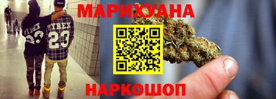 мефедрон Лесосибирск