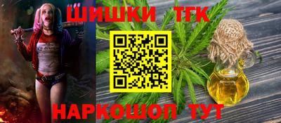 мефедрон Лесосибирск