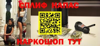 гидропоника Ливны