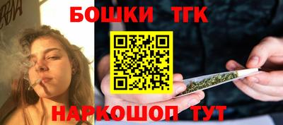 мефедрон Лесосибирск