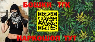 мефедрон Лесосибирск