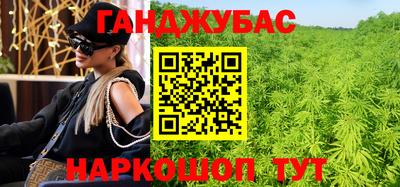 мефедрон Лесосибирск