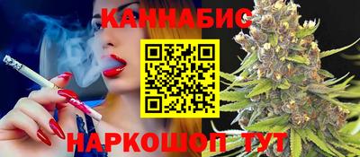 гидропоника Ливны