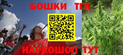 мефедрон Лесосибирск