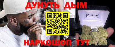 мефедрон Лесосибирск