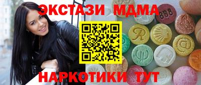 гидропоника Ливны