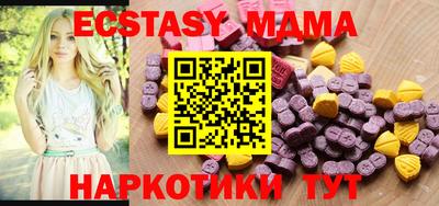мефедрон Лесосибирск