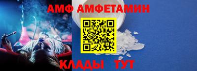 гидропоника Ливны