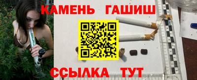 мефедрон Лесосибирск