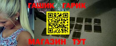 мефедрон Лесосибирск
