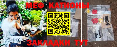 гидропоника Ливны