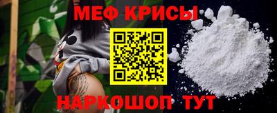 гашишное масло Ликино-Дулёво