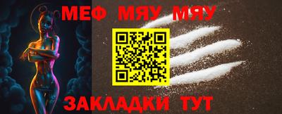 гашишное масло Ликино-Дулёво
