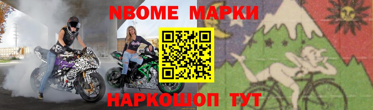Лсд 25 экстази кислота  LSD-25 экстази ecstasy  blacksprut онион  Вход с VPN  Горячий Ключ 